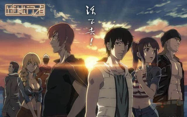 Phim Phòng Bí Mật Của Ái U - 爱幽的密室 (2023)