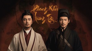 Xem Phim Phong Khởi Lũng Tây