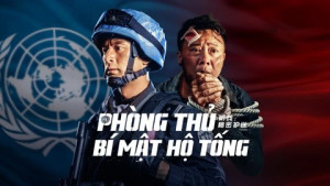 Phim Phòng Thủ: Bí Mật Hộ Tống - Defense: Secret Escort (2022)