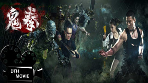 Xem Phim Quỷ Quyền