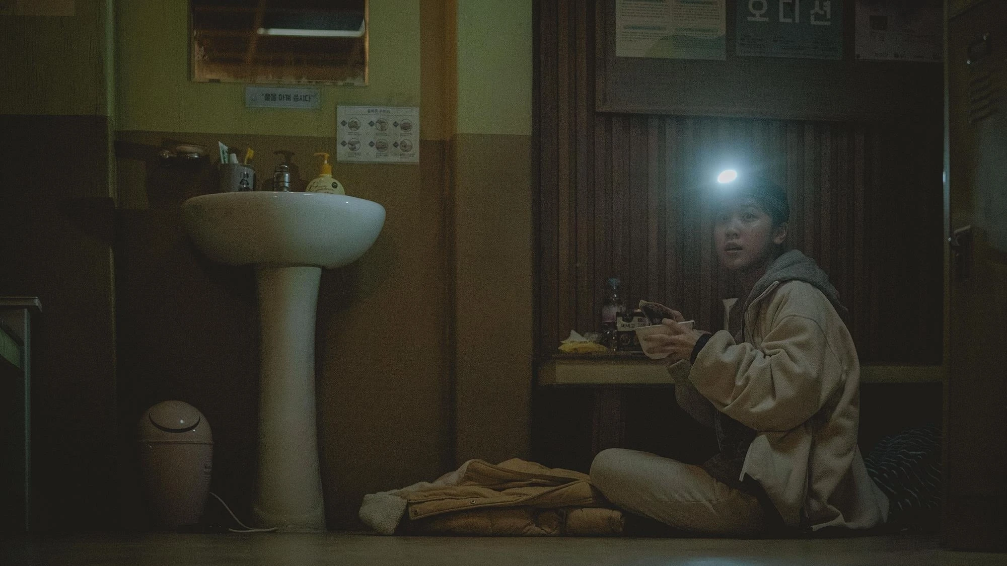 Phim Rồi Sẽ Ổn Thôi - It’s Okay! (2025)