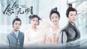 Xem Phim Sát Thủ Cũng Lãng Mạn