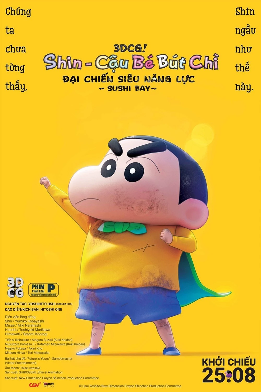 Phim Shin - Cậu Bé Bút Chì 31: Đại Chiến Siêu Năng Lực ~ Sushi Bay ~ - New Dimension! Crayon Shin-chan the Movie: Battle of Supernatural Powers ~Flying Sushi~ (2023)