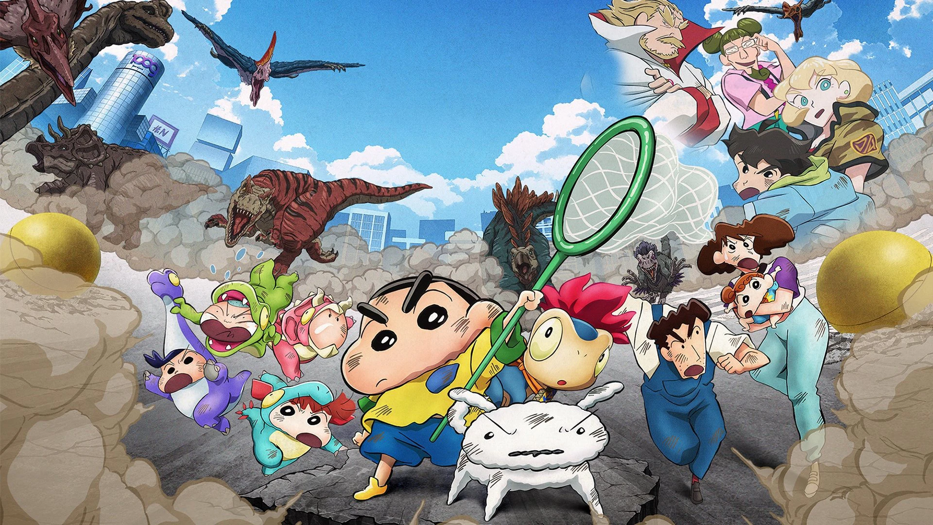 Phim Shin - Cậu Bé Bút Chì 32: Nhật Ký Khủng Long Của Mình - Crayon Shin-chan the Movie: Our Dinosaur Diary (2024)