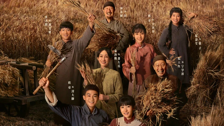 Phim Sinh Vạn Vật - This Thriving Land (2025)