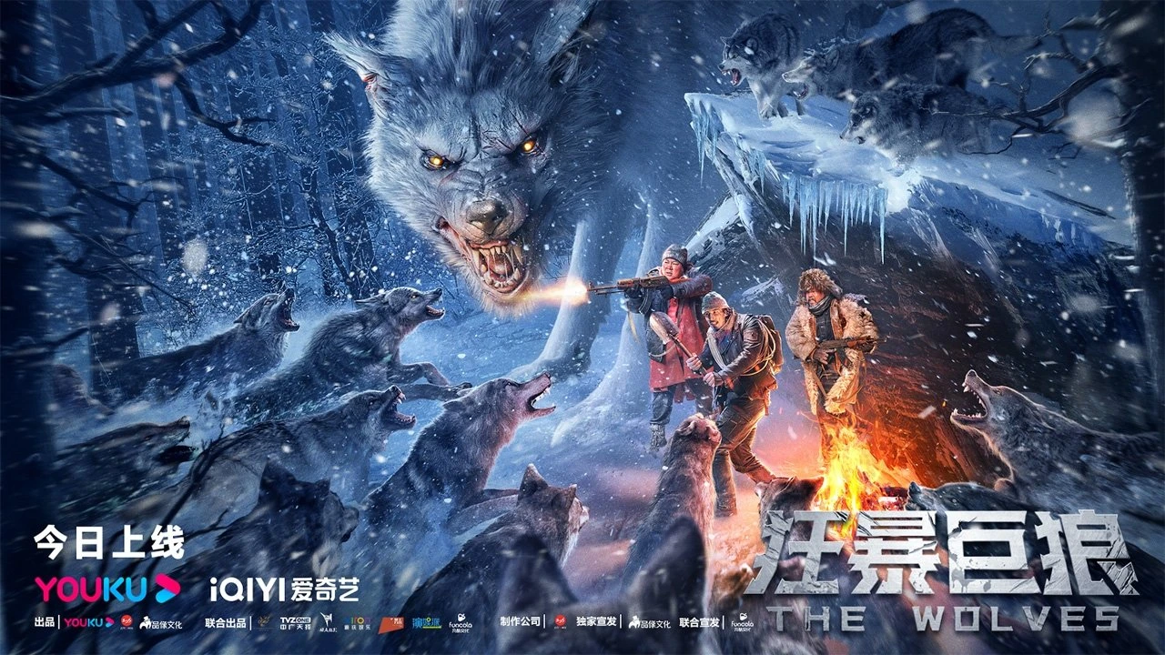 Phim Sói Khổng Lồ Hung Bạo - The Wolves (2022)