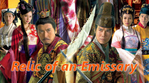 Xem Phim Sóng Gió Vương Triều