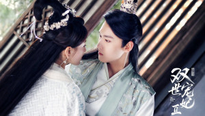 Xem Phim Song Thế Sủng Phi 2