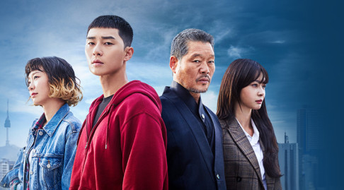 Phim Tầng lớp Itaewon - Itaewon Class (2020)