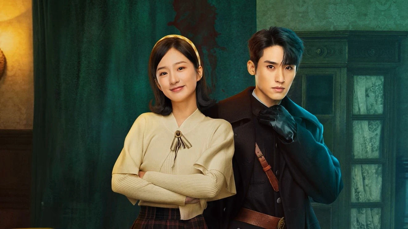 Phim Thâm Hồng - See the Light (2025)