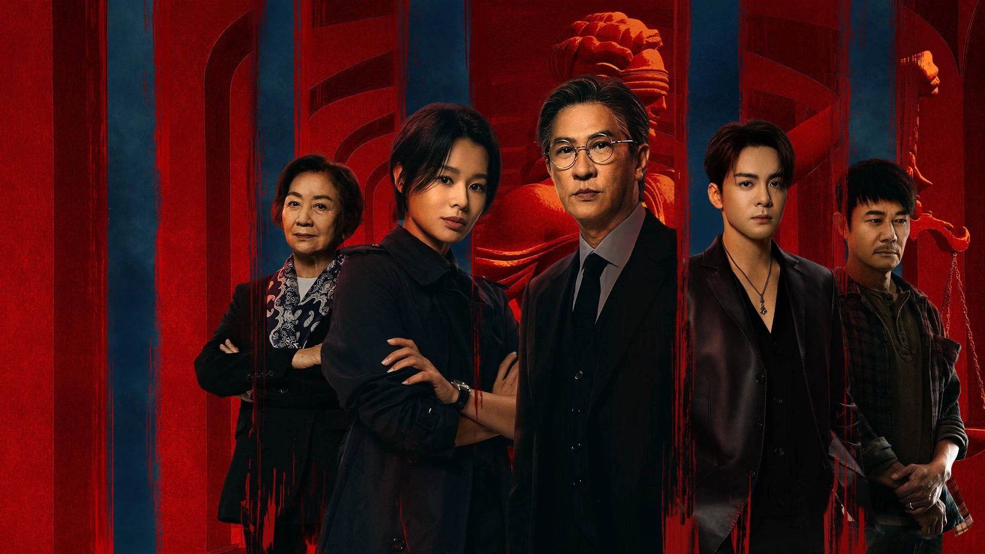 Phim Thẩm Phán Sinh Tử - Justice is Mine (2025)