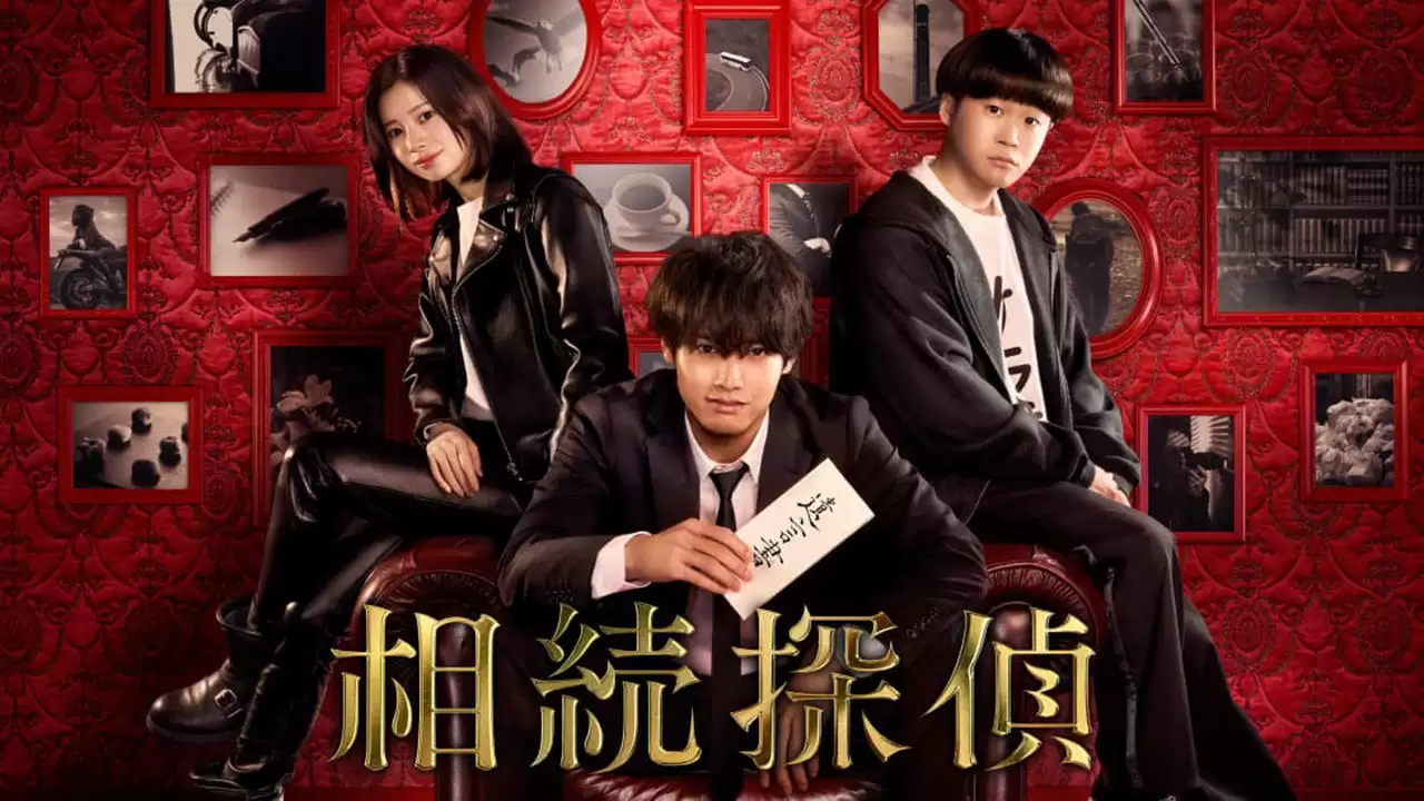 Xem Phim Thám Tử Thừa Kế