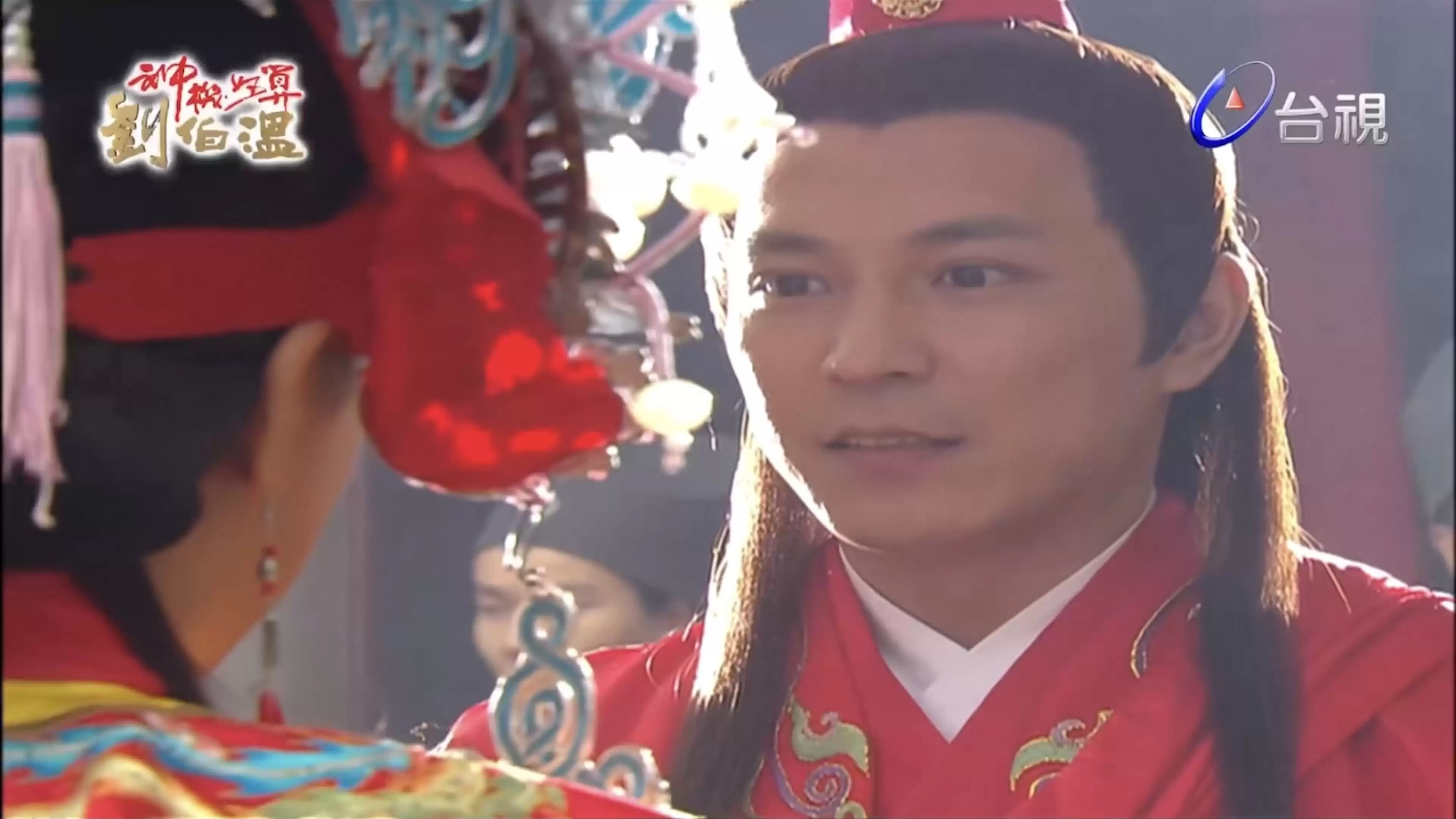 Xem Phim Thần Cơ Diệu Toán Lưu Bá Ôn (Phần 6)