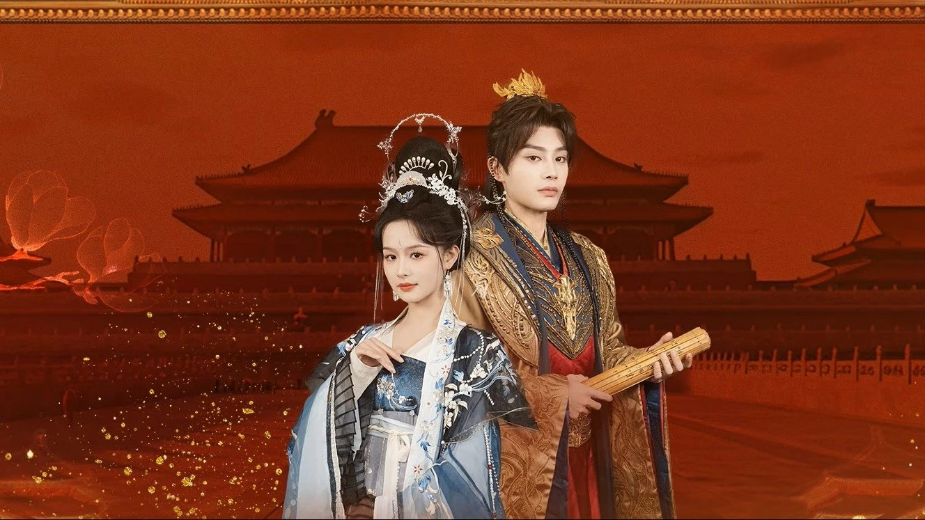 Xem Phim Thanh Cung Kế