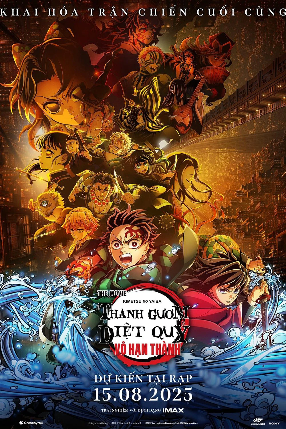 Phim Thanh Gươm Diệt Quỷ: Vô Hạn Thành - Demon Slayer: Kimetsu no Yaiba Infinity Castle (2025)