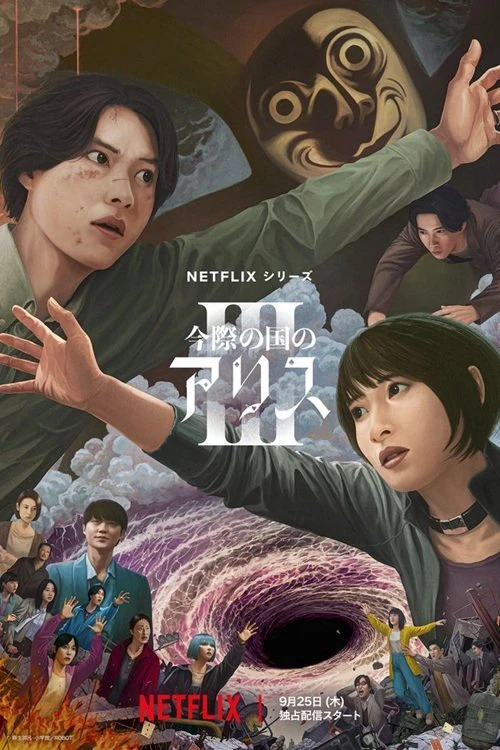 Phim Thế Giới Không Lối Thoát (Phần 3) - Alice in Borderland (Season 3) (2025)