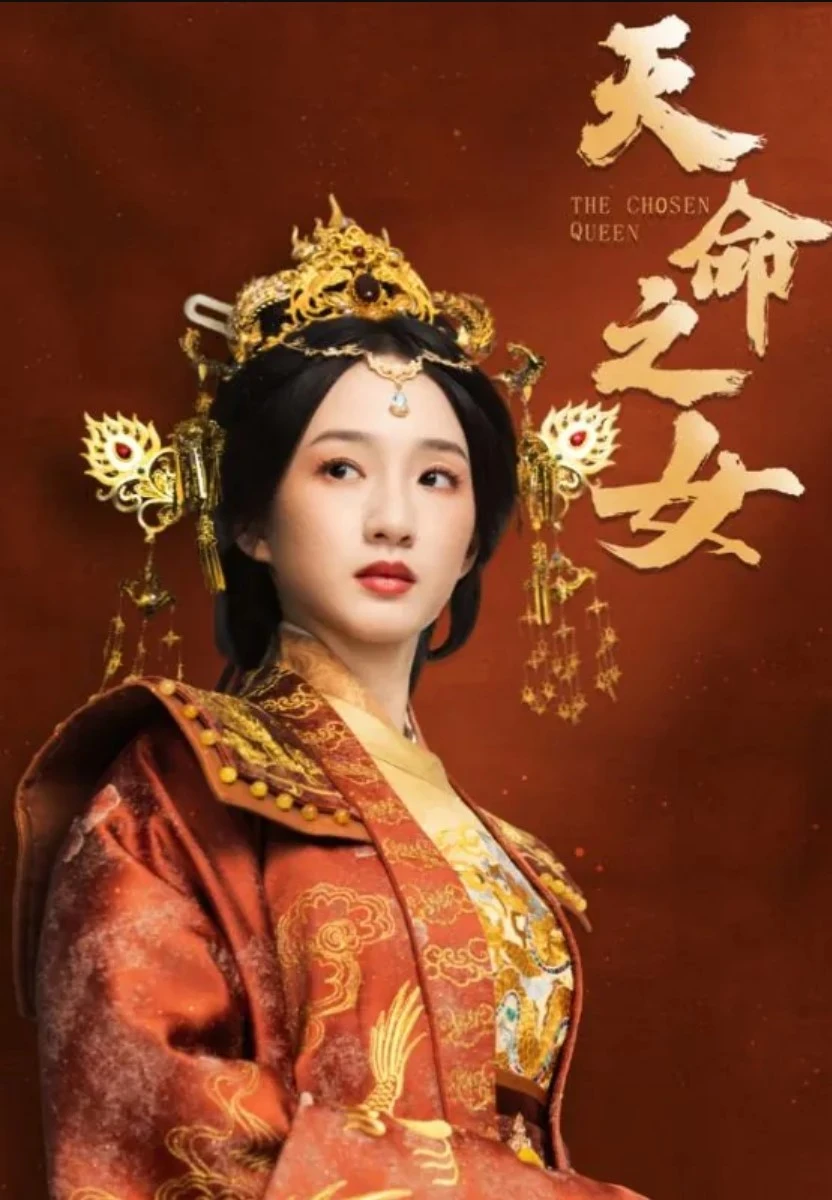 Phim Thiên Mệnh Chi Nữ - The Chosen Queen (2025)