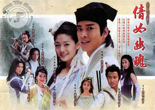 Xem Phim Thiện Nữ U Hồn