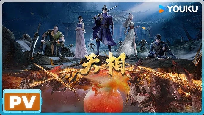 Phim Thiên Tướng - Heavenly Minister (2025)