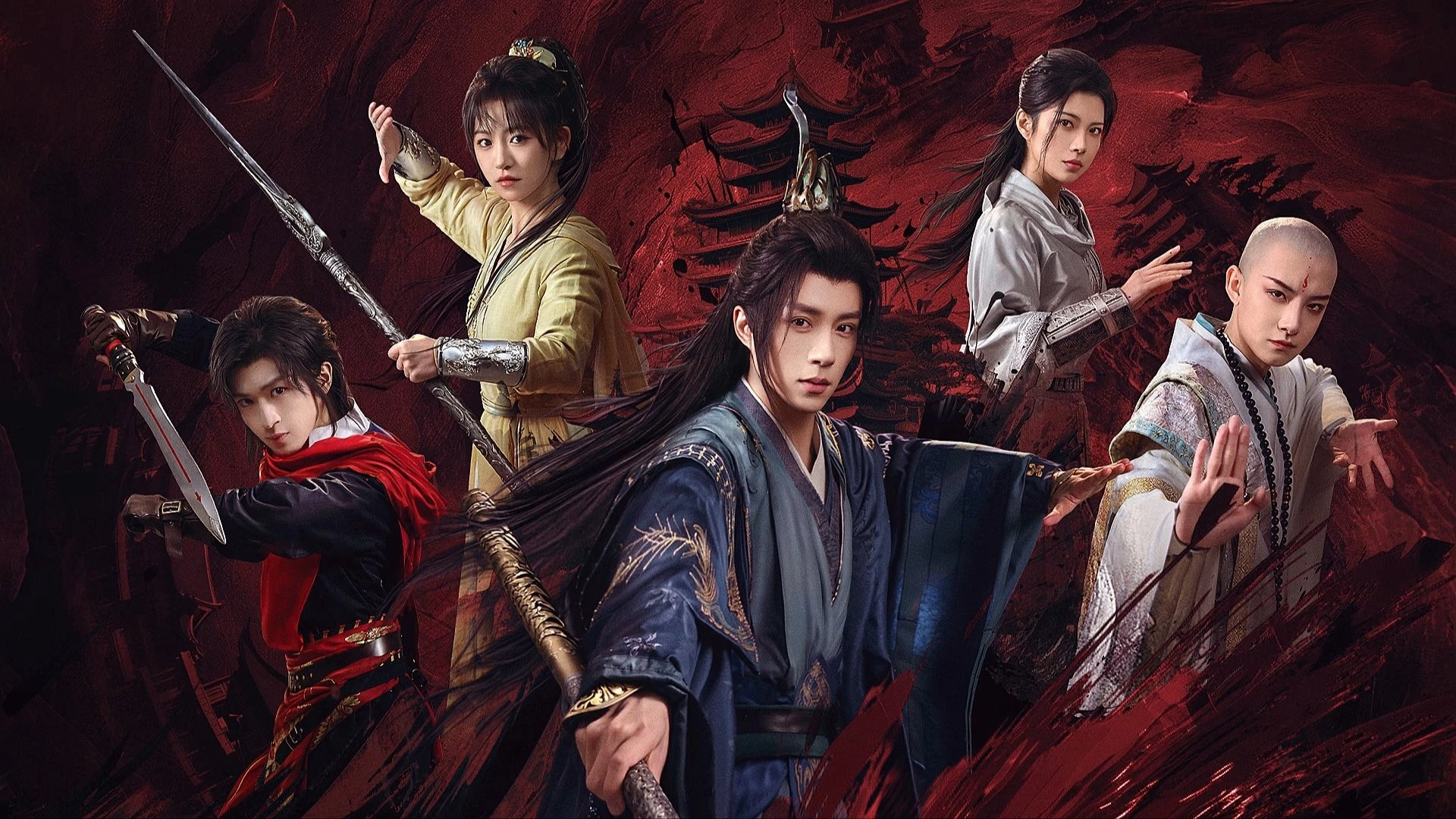 Phim Thiếu Niên Ca Hành : Phong Hoa Tuyết Nguyệt - 少年歌行之风花雪月 (2025)