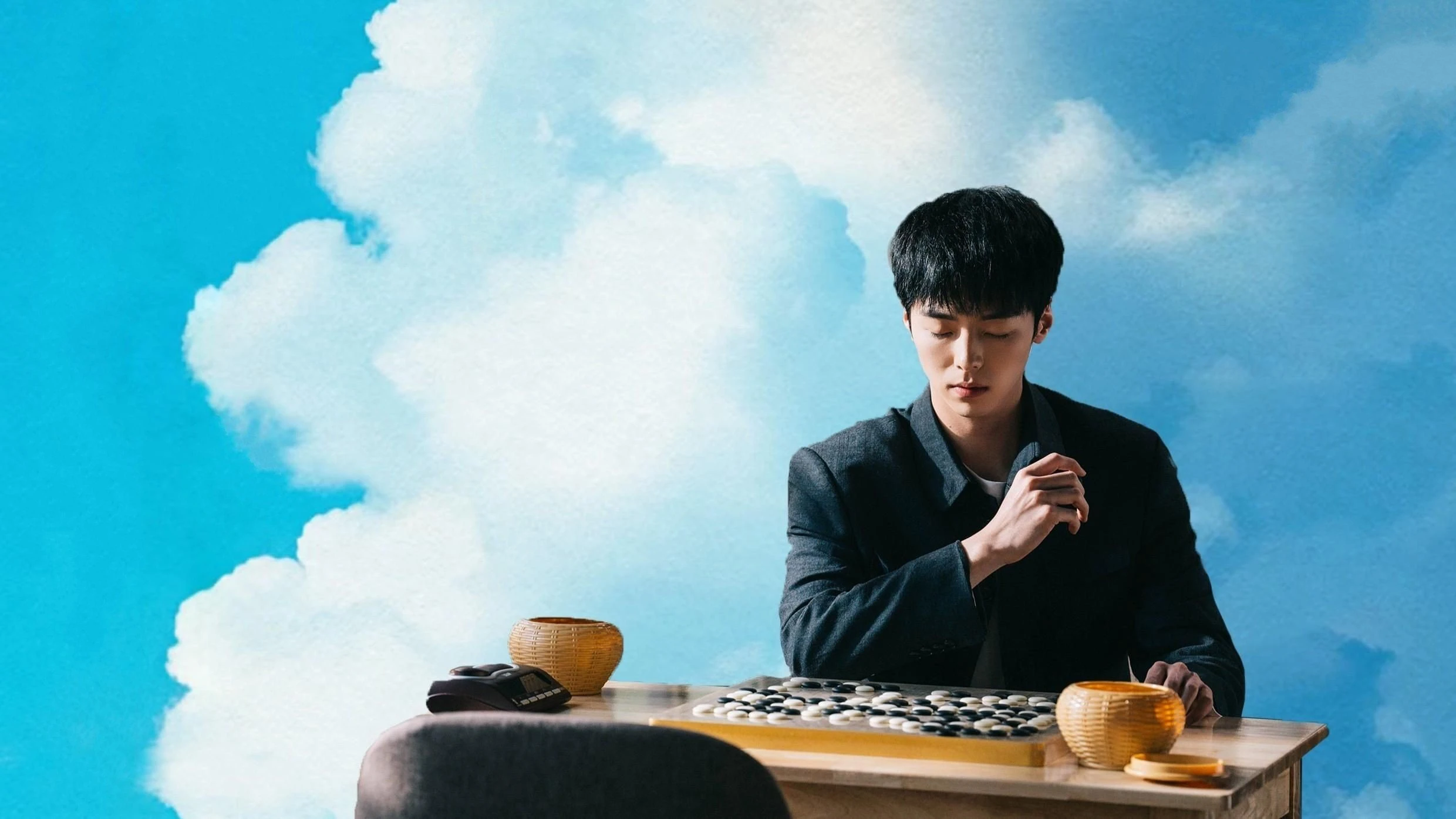 Phim Thiếu Niên Điền Dã - The Fearless Youth (2025)