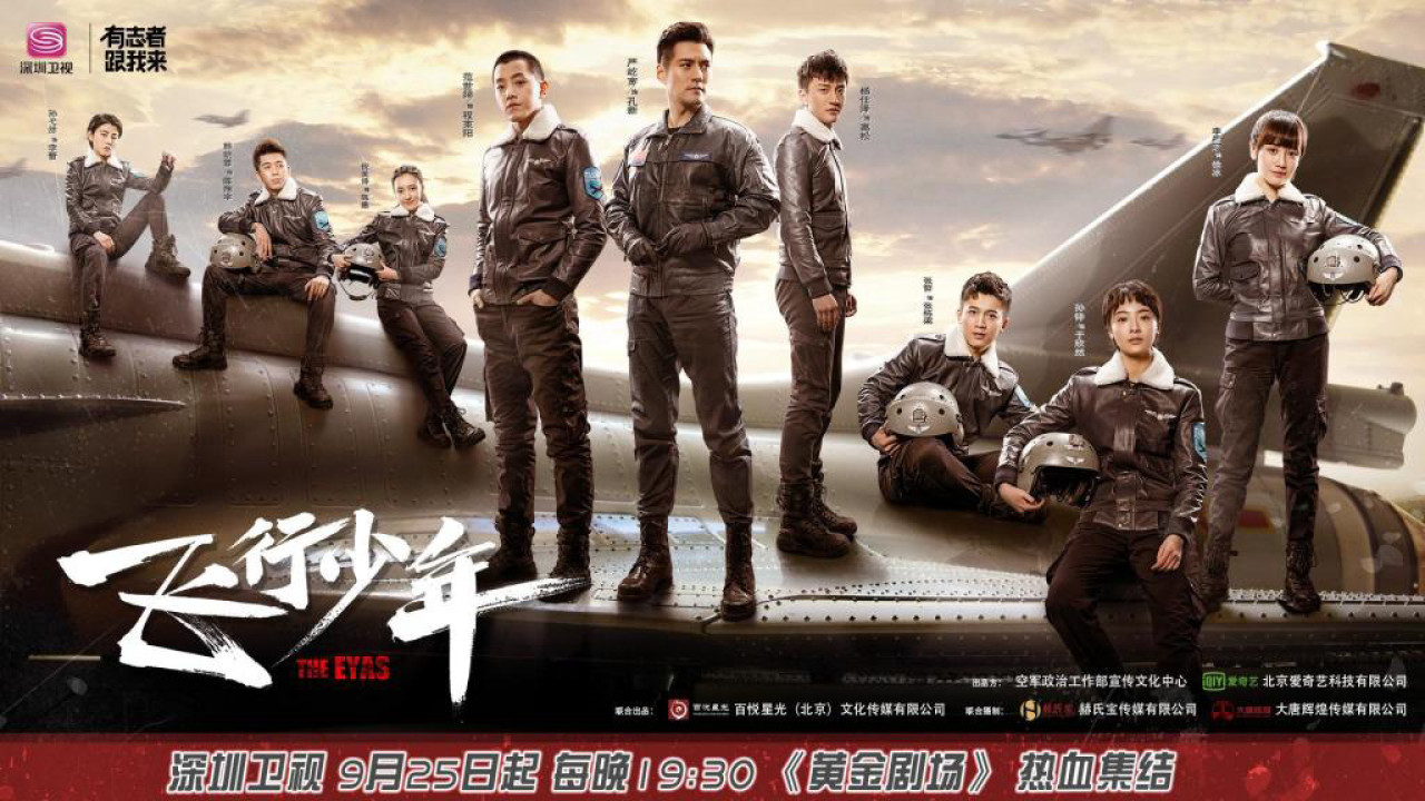 Xem Phim Thiếu Niên Phi Hành