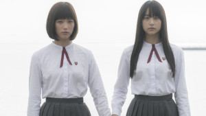 Xem Phim Thiếu Nữ