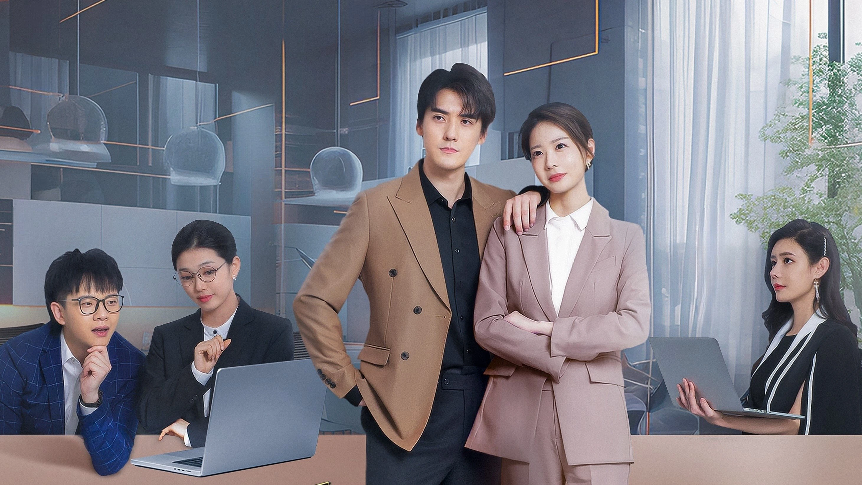 Phim Thợ Săn Kỳ Lân - Unicorn Hunter (2024)