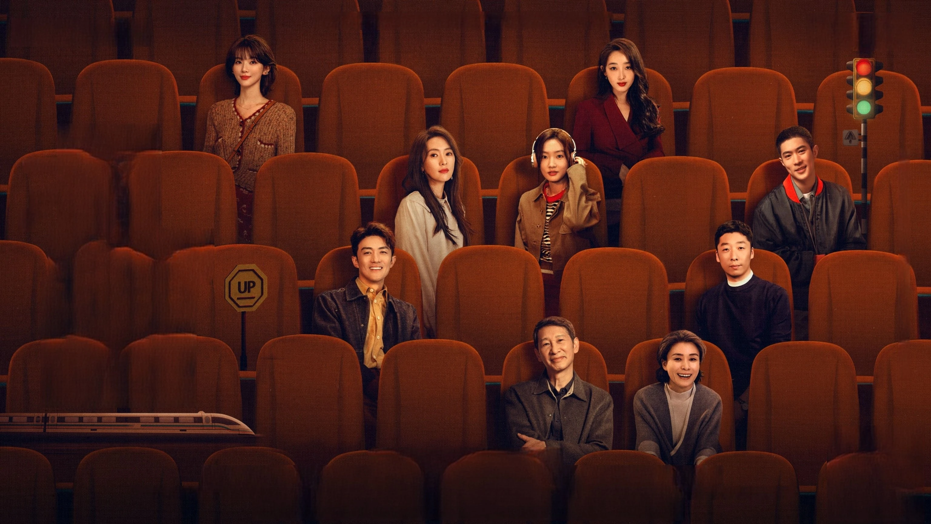 Phim Thời Gian Có Em - With Love With You (2025)