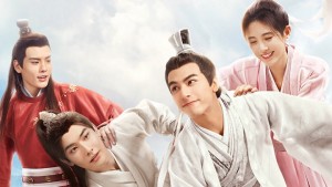 Xem Phim Thư Sinh Xinh Đẹp