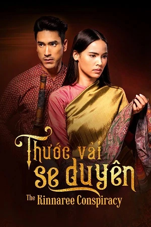 Thước Vải Se Duyên