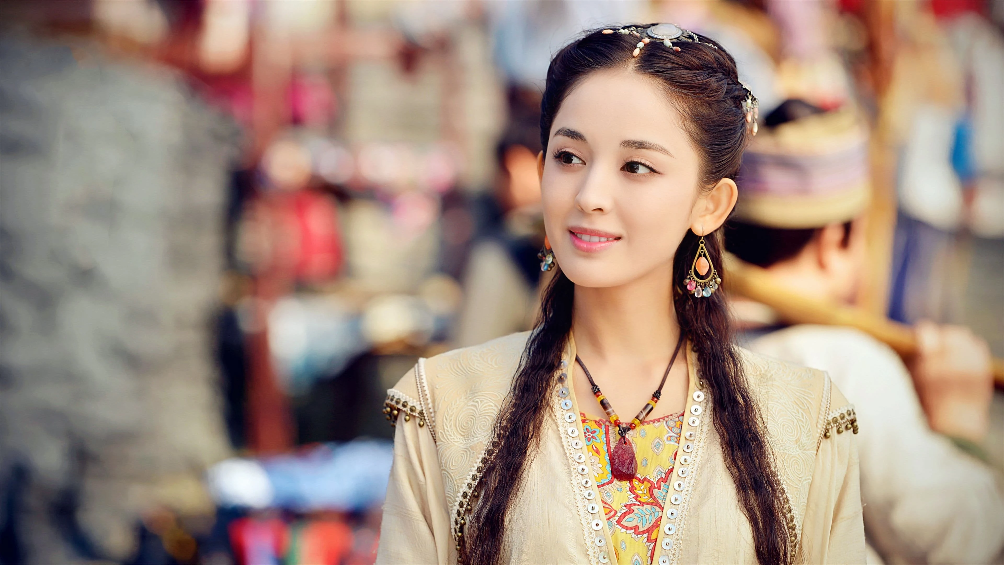 Phim Tiên Kiếm Kỳ Hiệp 5 - Chinese Paladin 5 (2016)