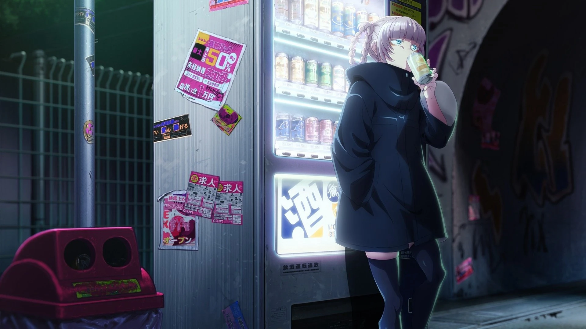 Xem Phim Tiếng Gọi Của Màn Đêm (Phần 2)