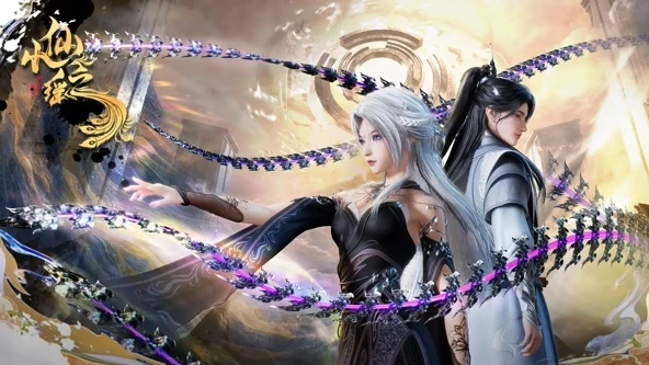 Xem Phim Tiểu Tiên Chi Dao