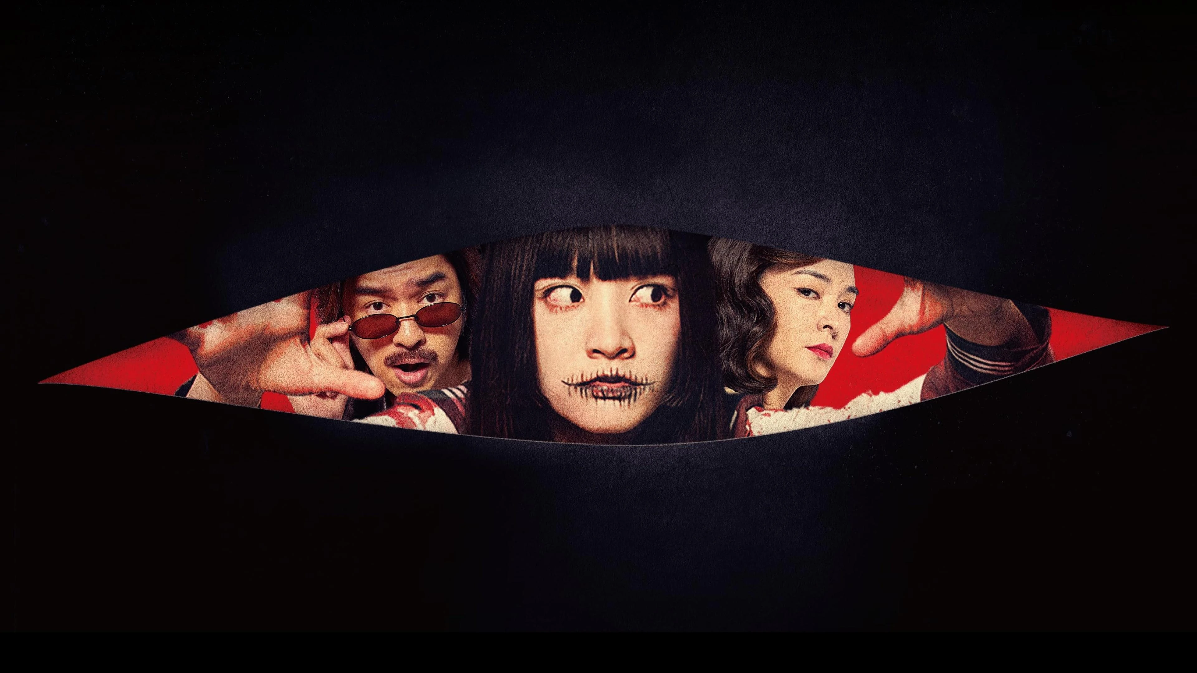 Xem Phim Tìm Kiếm Tài Năng Âm Phủ