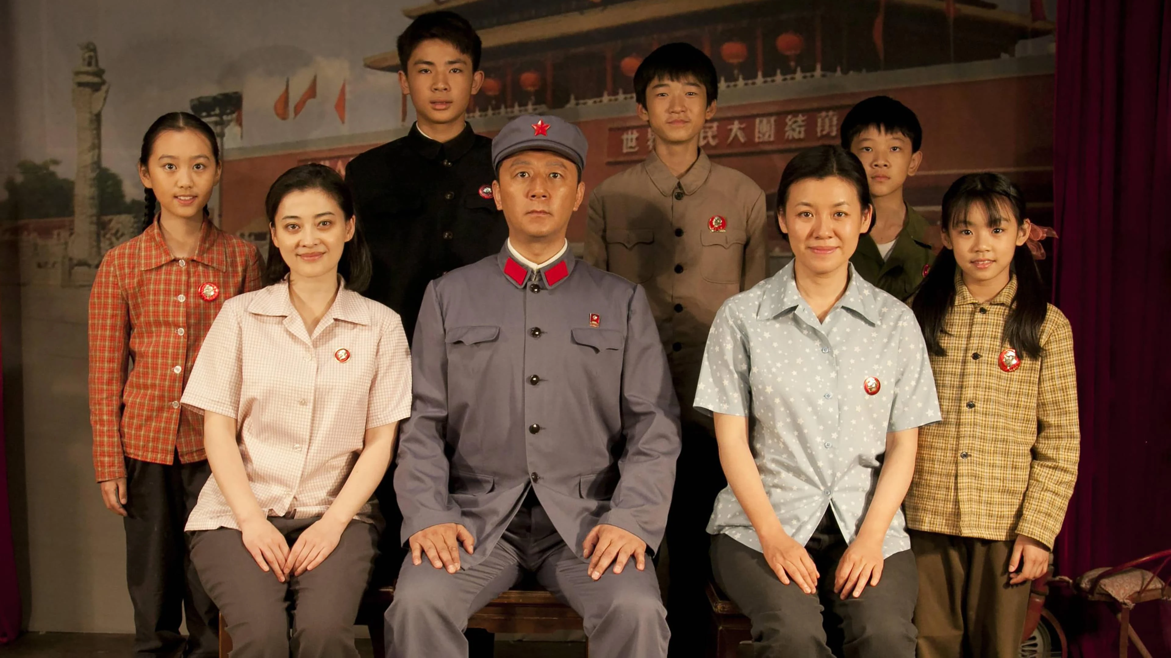 Phim Tình Cha Mẹ - Romance Of Our Parents (2014)