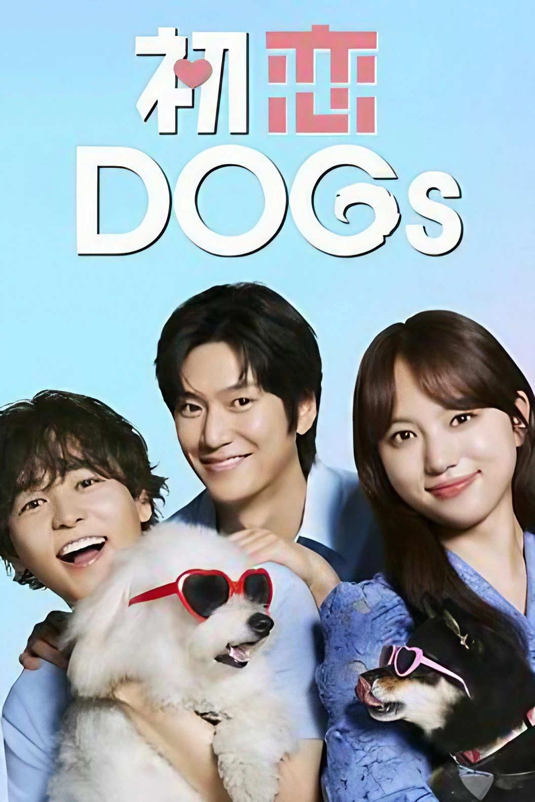 Phim Tình Đầu Cún Cưng - Love is for the Dogs (2025)
