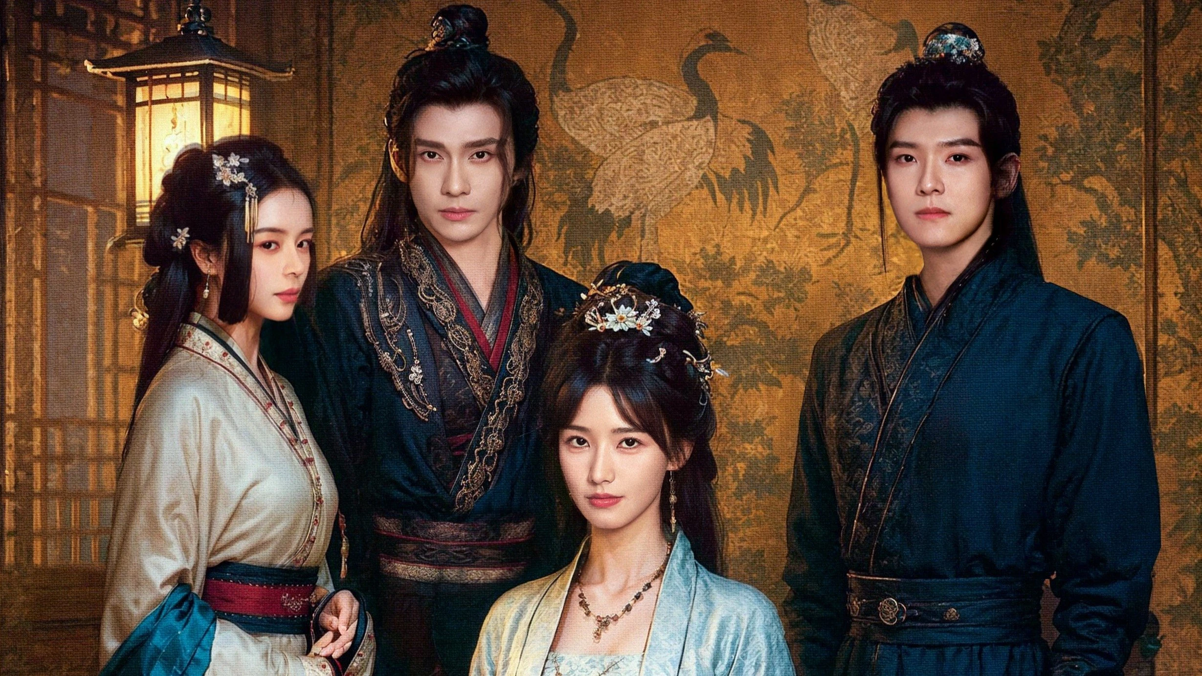 Phim Tội Gả (Hôn Nhân Tội Lỗi) - Sinful Marriage (2025)