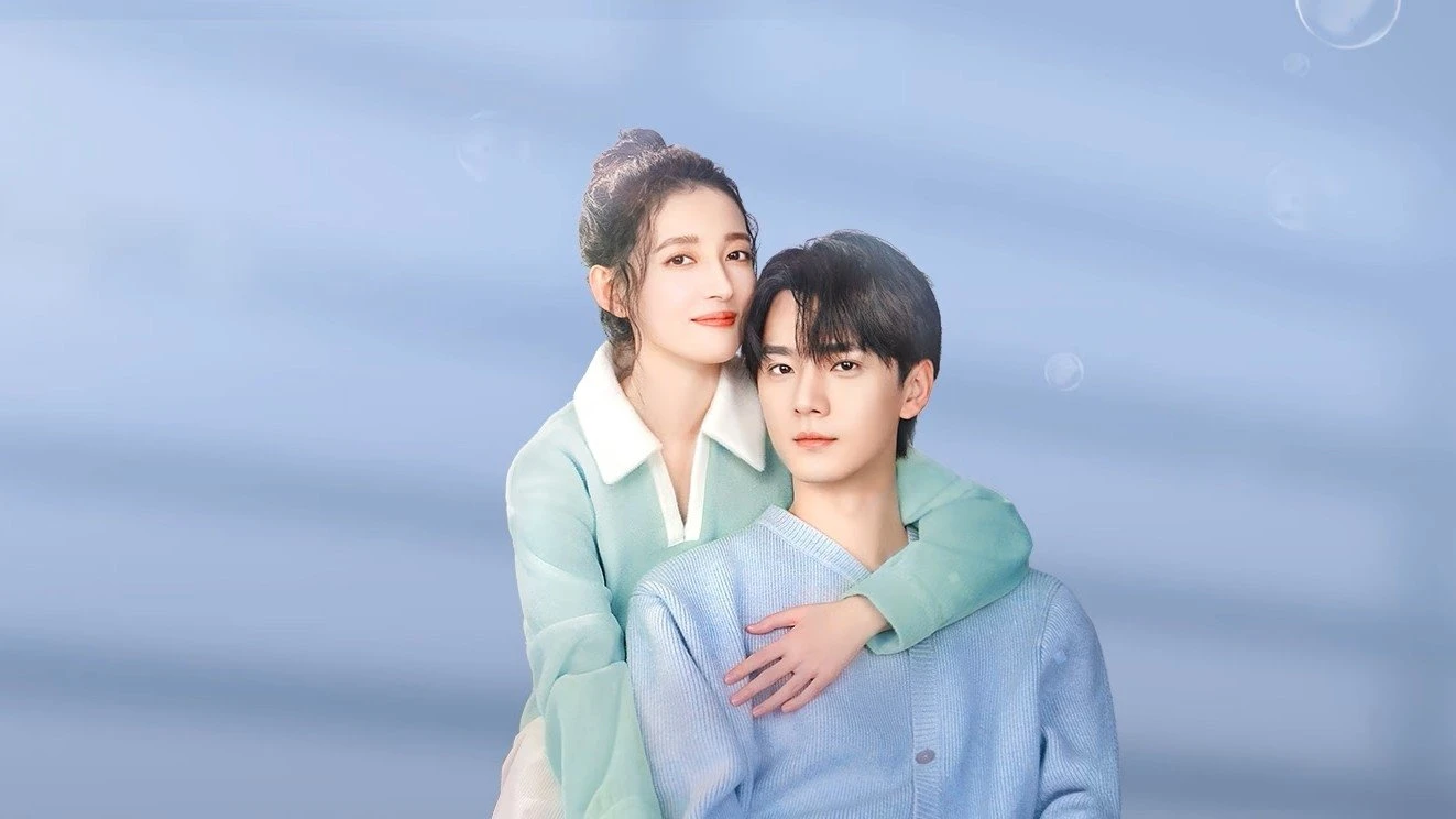 Phim Tôi Không Phải Người Dễ Dãi - I'm Not A Casual Person (2025)