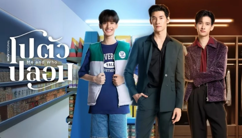 Xem Phim Tôi và Người Ấy