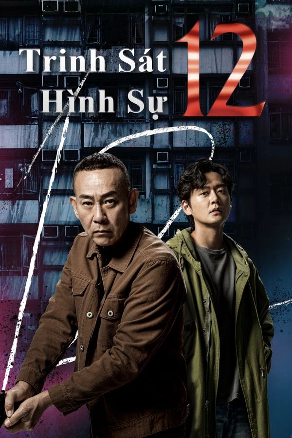 Phim Trinh Sát Hình Sự 12 - D.I.D 12 (2025)
