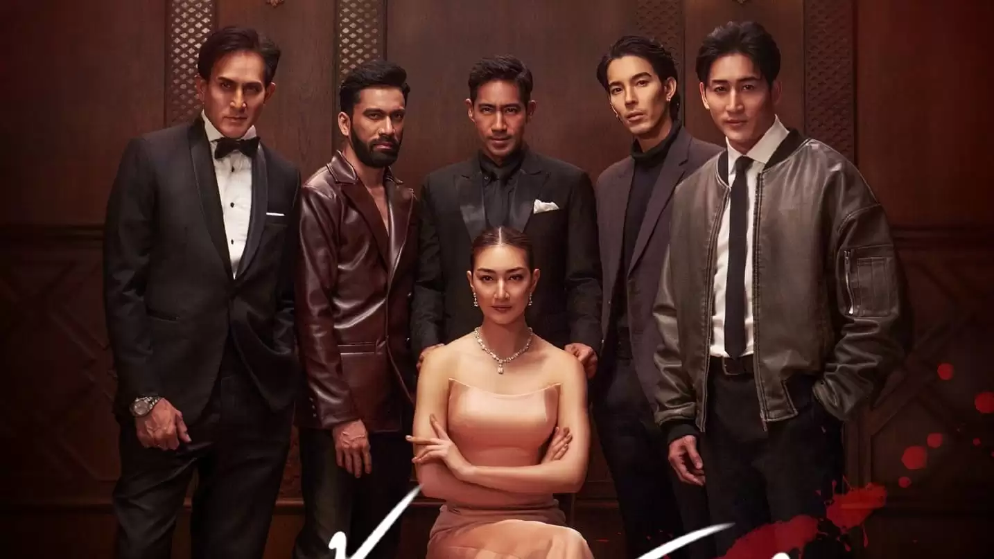 Xem Phim Tro Hoàng Lan