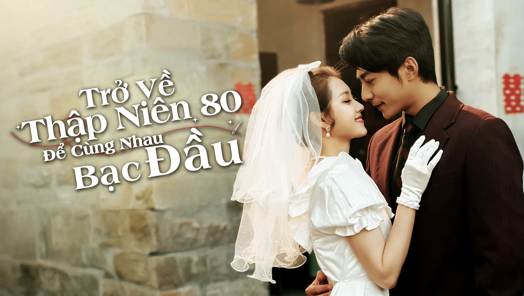 Phim Trở Về Thập Niên 80 Để Cùng Nhau Bạc Đầu - Back To The '80s, Again (2025)