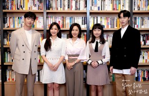 Xem Phim Trời Đẹp Em Sẽ Đến