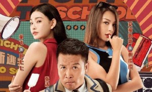 Xem Phim Trường Học Uy Long Mới