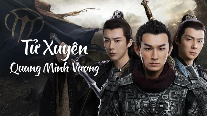 Phim Tử Xuyên: Quang Minh Vương - Eternal Brotherhood (2025)