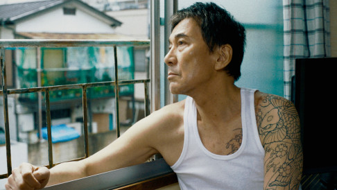 Xem Phim Under The Open Sky