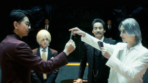 Xem Phim Kẻ Nhìn Thấu Trò Gian