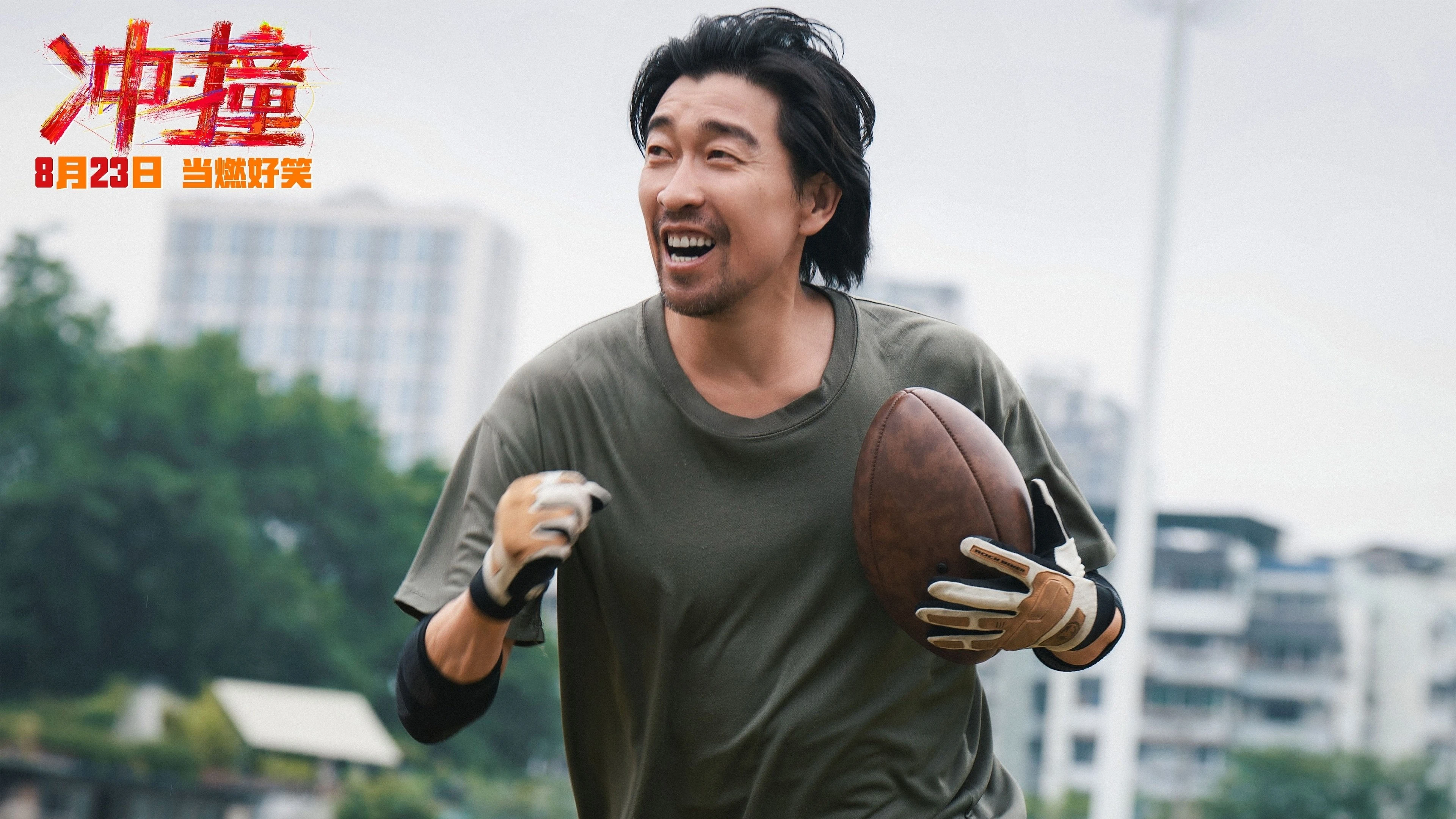 Phim Va Chạm - Clash (2025)