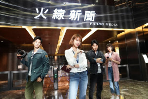 Xem Phim Vạch Trần Tội Ác